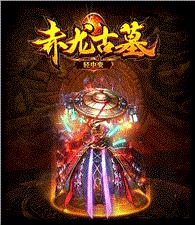 安卓 传奇发布网与发布站